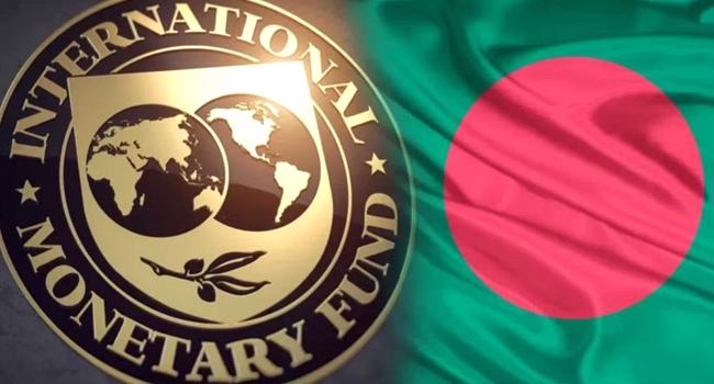 আইএমএফ থেকে আরো ৩ বিলিয়ন ডলার ঋণ চাইবে সরকার