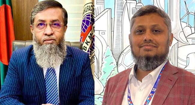 বিকেএমইএ-এর নতুন সভাপতি মোহাম্মদ হাতেম, নিবার্হী সভাপতি ফজলে শামীম