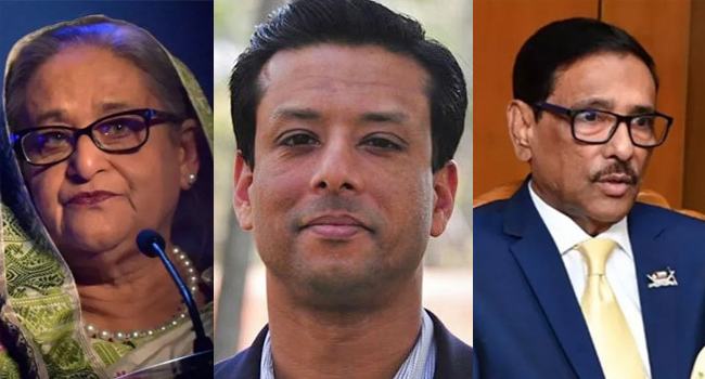 হাসিনা-জয়-ওবায়দুল কাদেরসহ ১৫৭ জনের বিরুদ্ধে বগুড়ায় হত্যা মামলা