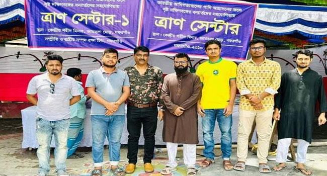 গফরগাঁওয়ে সম্প্রীতি ও রাষ্ট্রীয় সম্পদ রক্ষা টিমের গণত্রাণ সংগ্রহ কর্মসূচি শুরু