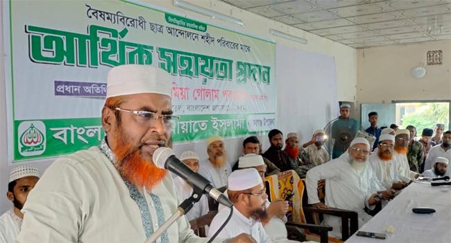 জামায়াতকে নিষিদ্ধ করে হাসিনা নিজেই নিষিদ্ধ হয়ে গেছে : মিয়া গোলাম পরওয়ার