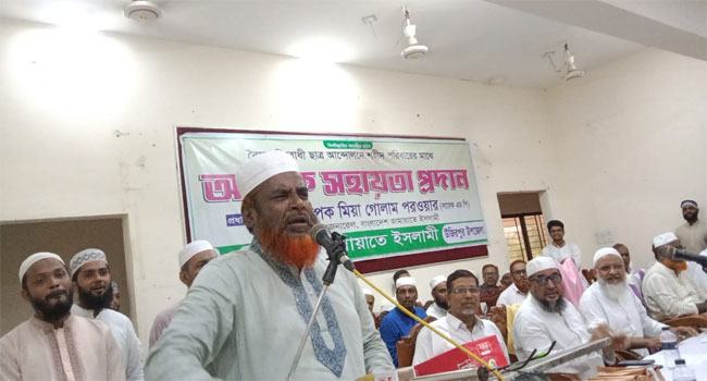 উজিরপুরে ছাত্র আন্দোলনে শহীদ পরিবারের মাঝে জামায়াতের আর্থিক সহায়তা প্রদান