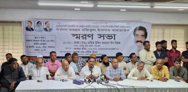 বন্ধুত্ব চাইলে শেখ হাসিনাকে দ্রুত বাংলাদেশে ফেরত পাঠান : ভারতকে মেজর হাফিজ