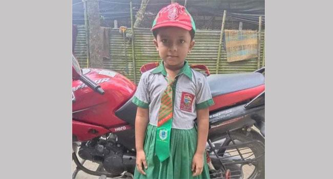 কটিয়াদীতে শিশু শ্রেণির শিক্ষার্থী অপহরণ, মুক্তিপণ দাবি