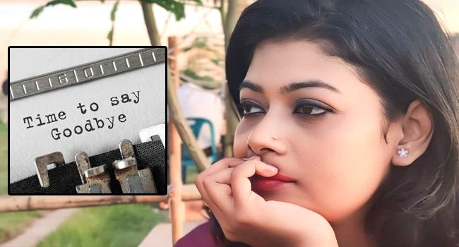 মৃত্যুর ৩ ‍দিন আগেই পৃথিবীকে বিদায় বলেন সাংবাদিক সারাহ