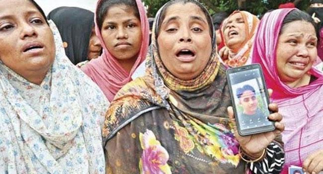 ‘লাশ না পাই কঙ্কালটা খুঁজে দেন’