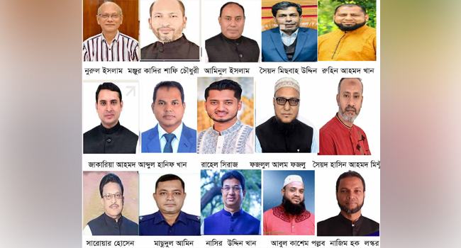 গোলাপগঞ্জে গুলিতে নিহতের দায়ে সাবেক শিক্ষামন্ত্রীর বিরুদ্ধে আরো এক মামলা