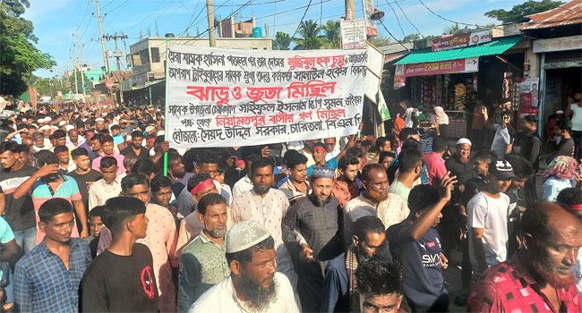 মুজিবুল হক চুন্নুর গ্রেফতার দাবিতে করিমগঞ্জে ঝাড়ু মিছিল, অবাঞ্চিত ঘোষণা
