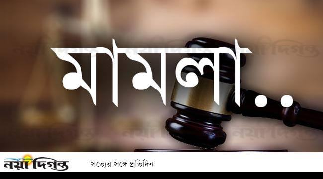 রাণীনগরে গৃহবধূর অশ্লীল ভিডিও ছড়িয়ে দেয়ায় যুবক গ্রেফতার