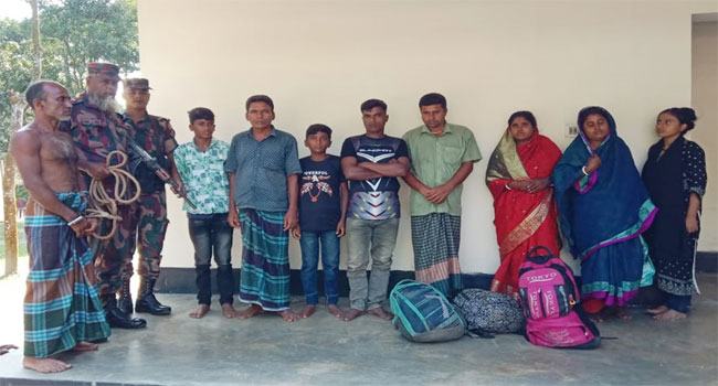 তেঁতুলিয়া সীমান্তে ৯ বাংলাদেশীকে আটক