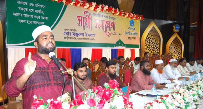 জীবনের শেষ রক্ত বিন্দু দিয়ে স্বাধীনতা রক্ষা করা হবে : শিবির সভাপতি
