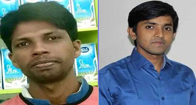 বিচারবহির্ভুত হত্যাকাণ্ড : ঝিনাইদহে ১১ পুলিশসহ ২৮ জনের বিরুদ্ধে মামলা