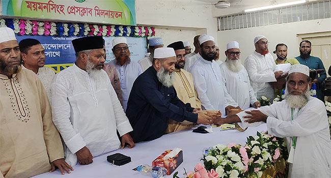যৌক্তিক সময়ের মধ্যে নির্বাচন দিতে হবে : অধ্যাপক মুজিবুর রহমান