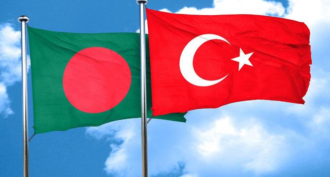 বন্যাকবলিতদের জন্য বাংলাদেশকে তুরস্কের সহায়তা
