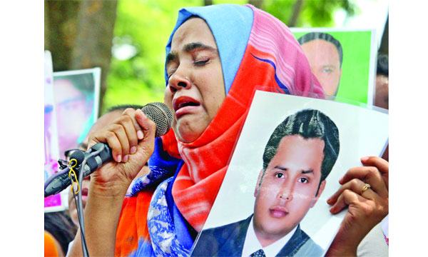 গুম হওয়াদের জীবিত বা লাশ ফেরত চান স্বজনরা
