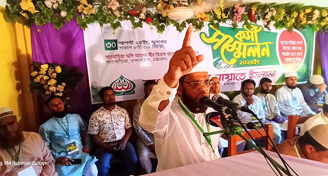 ন্যায় ও ইনসাফভিত্তিক সমাজব্যবস্থা প্রতিষ্ঠা করাই জামায়াতের মূল লক্ষ্য