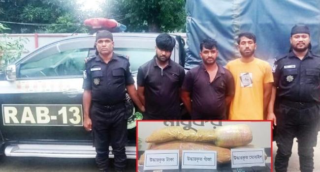 গাইবান্ধায় ৩০ কেজি গাঁজাসহ তিন মাদককারবারি আটক