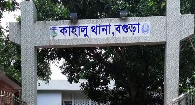 বগুড়ায় চাঁদা নিতে গিয়ে গণ পিটুনিতে সন্ত্রাসী বাহিনীর সদস্য নিহত