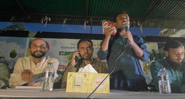 দেশকে অস্থিতিশীল করতে আ’লীগ দেশে-বিদেশে বসে ষড়যন্ত্র করছে : গণঅধিকার পরিষদ