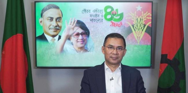 শক্তি-ভয় দেখিয়ে নয়, ইনসাফ-উদারতা দিয়ে মানুষের মন জয় করুন : তারেক রহমান