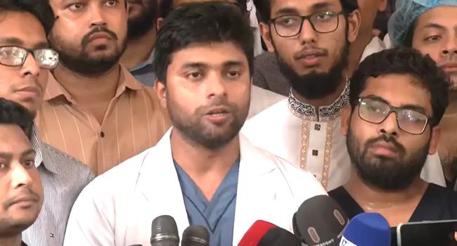 দেশের সব হাসপাতাল শাটডাউন ঘোষণা