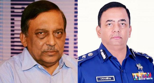 নোয়াখালীতে সাবেক স্বরাষ্ট্রমন্ত্রী-আইজিপিসহ ১২ জনের বিরুদ্ধে মামলা