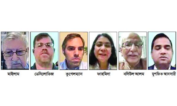 সংবিধানে সংস্কার আনতে হবে