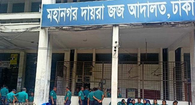 সুনামগঞ্জে সাবেক মন্ত্রী, এমপি ও পুলিশসহ ৯৯ জনের বিরুদ্ধে মামলা
