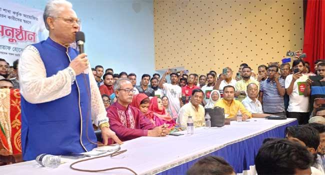 আ’লীগের প্রেতাত্মারা সুযোগ পেলেই ছোবল মারবে : আলতাফ হোসেন চৌধুরী