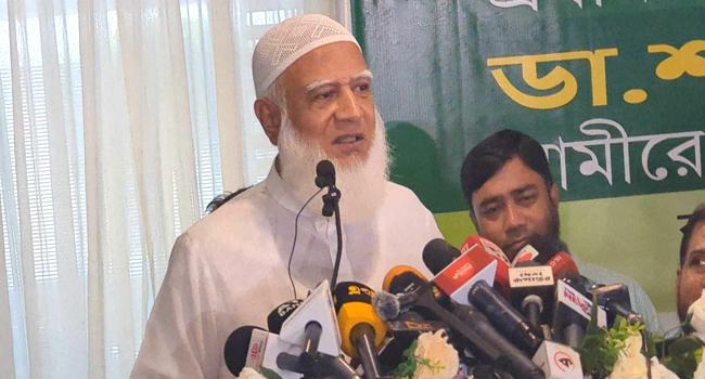 হিংসা-প্রতিশোধের রাজনীতির অবসান হওয়া উচিত : আমিরে জামায়াত
