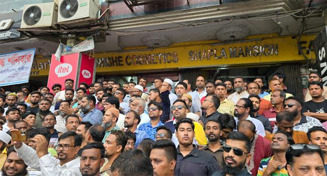 গাজীপুরে পোশাক কারখানায় নৈরাজ্যের প্রতিবাদে বিএনপির অবস্থান কর্মসূচি