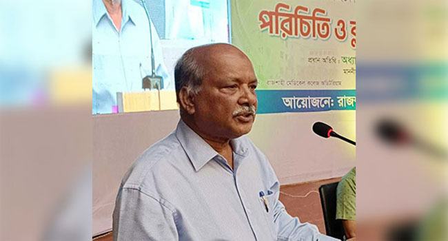 রাজশাহী মেডিক্যাল বিশ্ববিদ্যালয় ভিসির পদত্যাগ