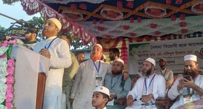ছাত্র-জনতার রক্তে অর্জিত স্বাধীন বাংলাদেশে কোনো স্বৈরাচারীকে মেনে নেয়া হবে না : রফিকুল ইসলাম খাঁন