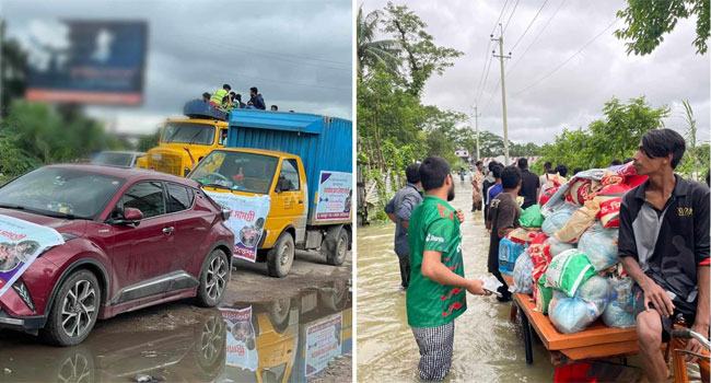 মালয়েশিয়া কায়েদ ফাউন্ডেশনের উদ্যেগে বন্যার্তদের মাঝে ত্রাণসামগ্রী বিতরণ