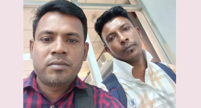 ইতালি যাওয়ার সময় নিখোঁজ ২ ভাই