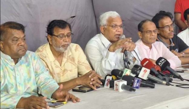 ‘মদদপুষ্ট’ নির্বাচন কমিশন ও দুর্নীতি দমন কমিশন পুণর্গঠনের দাবি