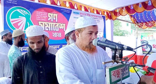 ‘ছাত্র-জনতার জীবনের বিনিময়ে নতুন বিজয় দিয়েছে’