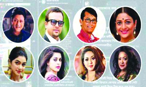‘আলো আসবে’ গ্রুপে ছাত্র আন্দোলন বানচালের নীলনকশা