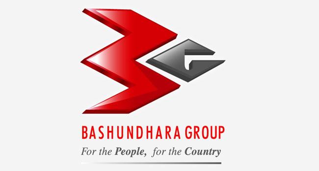 বসুন্ধরা গ্রুপের বিরুদ্ধে অর্থপাচার অভিযোগ অনুসন্ধানের সিদ্ধান্ত সিআইডির