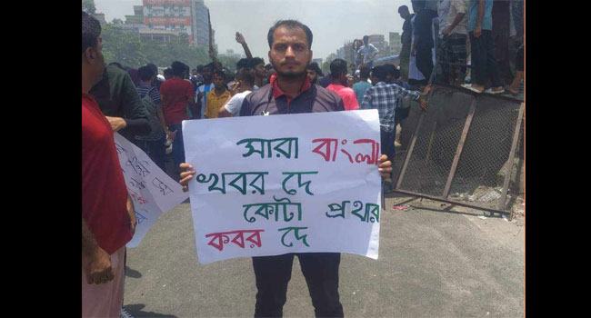 ছেলে হত্যার বিচারের জন্য মামলা করলেন জিহাদের বাবা