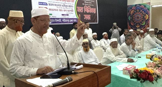 ‘স্বৈরাচারদের ষড়যন্ত্র থেকে মানুষকে মুক্ত করতে আগামীর যুদ্ধ হবে ভোটের যুদ্ধ’
