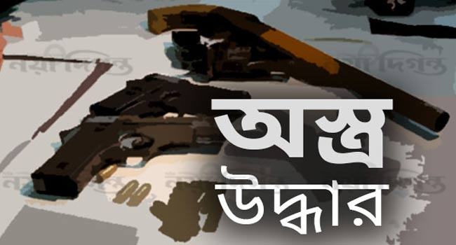 নাটোর জেলা যুবলীগ সভাপতির বাসা থেকে গুলিসহ ওয়ান শুটারগান উদ্ধার