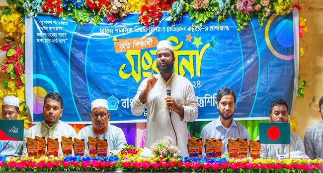চট্টগ্রামে পাবলিক বিশ্ববিদ্যালয়ে ভর্তি হওয়া শিক্ষার্থীদের ছাত্রশিবিরের সংবর্ধনা