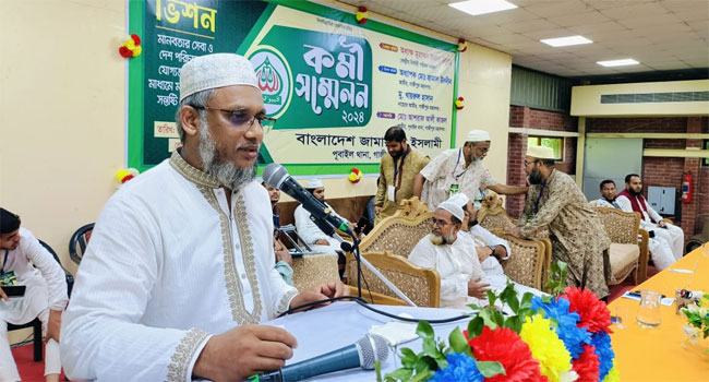 কোরআনের রাজ প্রতিষ্ঠার মাধ্যমে শহীদের খুনের বদলা নেয়া হবে : ইজ্জত উল্লাহ