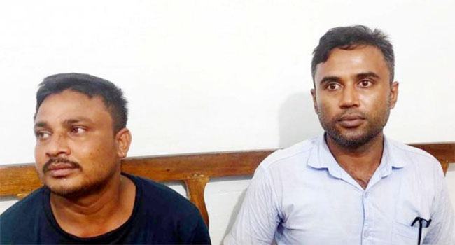 কানাইঘাট দনা সীমান্তে গোপালগঞ্জের ২ যুবক আটক
