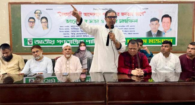 রাষ্ট্র সংস্কারের আগে নির্বাচন হলে রাজনৈতিক পরিবেশ আরো খারাপ হবে : রাশেদ প্রধান