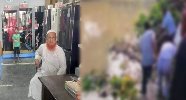 নারীকে বাঁচাতে গিয়ে নিখোঁজ বৃদ্ধের লাশ উদ্ধার