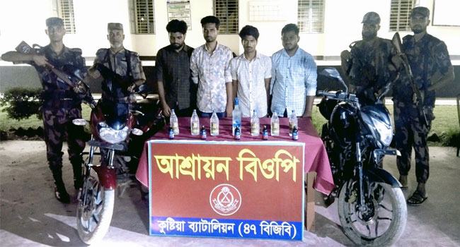 কুষ্টিয়ায় বিজিবির অভিযানে ২ মোটরসাইকেলসহ ৪ মাদককারবারি আটক