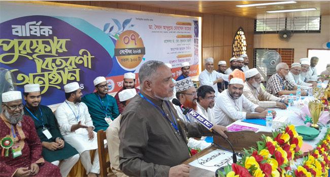 যত দ্রুত সংস্কার করে নির্বাচনের ব্যবস্থা করা হবে ততই নিরাপদ : আব্দুল্লাহ মোহাম্মদ তাহের