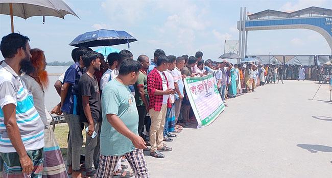 পাওয়ার প্লান্টে ৭ দফা দাবিতে মানববন্ধন অনুষ্ঠিত